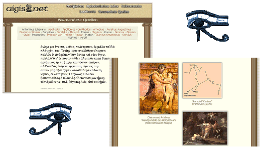 Aigis.net - Griechische und Rmische Mythologie